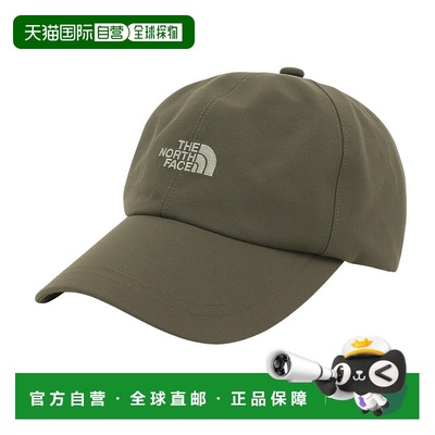 日潮跑腿The North Face北面 男女款徒步旅行登山运动防水 Gore-T