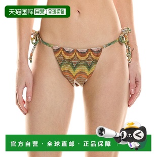 Windsor 美国奥莱 Erica 金色 性感直发 比基尼泳裤 Devon