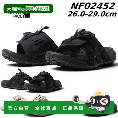 日本直邮The North Face 北面 NF02452 Explorer Camp Slide 男士