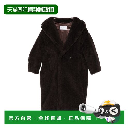 香港直邮MaxMara 麦斯玛拉 女士 棕色外套 21016022600014