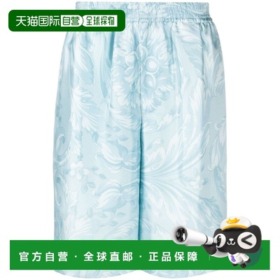 1h可退 香港直邮versace 范思哲 男士 BAROCCO 短裤 10024761A095