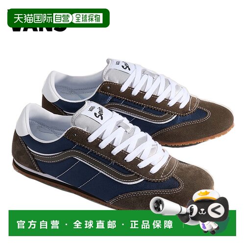日本直邮Vans Super Lowpro 低帮板鞋 VN000D83BF1 麂皮 侧边条纹