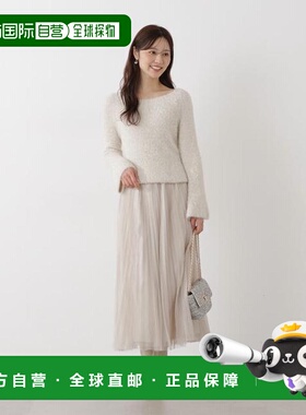 1h可退 日本直邮PROPORTION BODY DRESSING 《EDIT COLOGNE》亮片