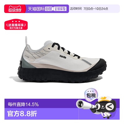 韩国直邮NORDA 001 运动舒适防滑耐磨 低帮跑步鞋 男款 白灰橙/00