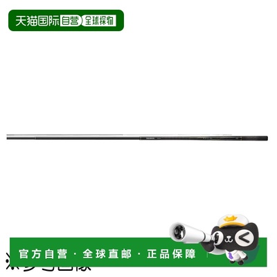 日本直邮Daiwa京龙 X Hard 64