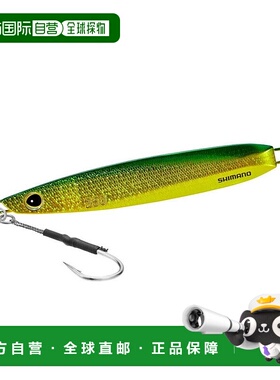 日本直邮Shimano Offshore Jig Ocea EJ Slide 250g JV-E25U 008