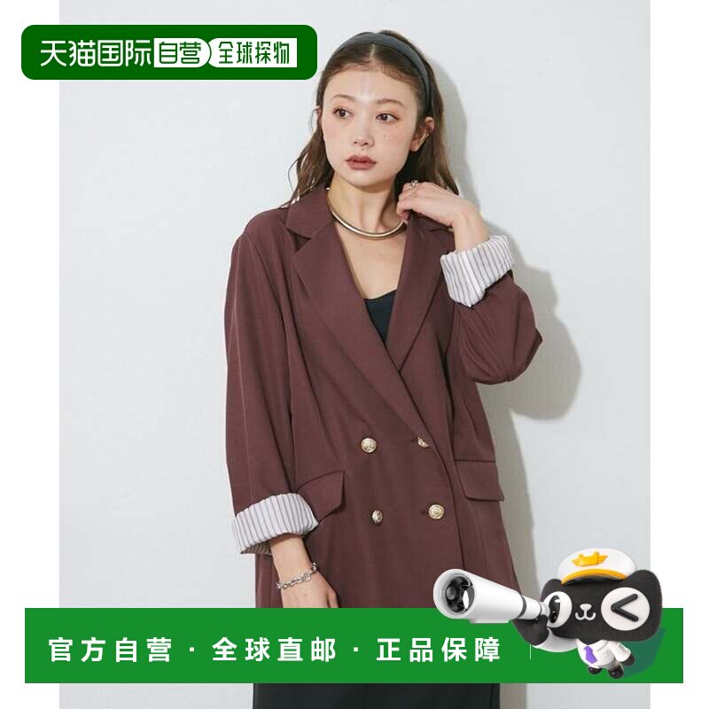 日本直邮NICE CLAUP 安装支持 开关两用 金扣修身夹克 BRM