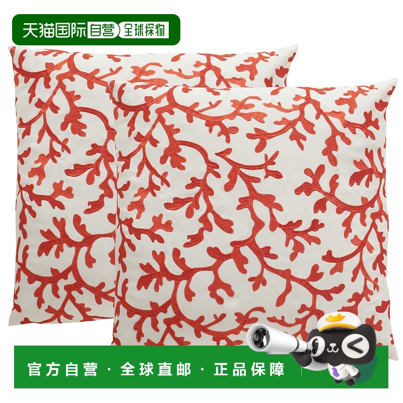 自营 Safavieh 珊瑚全枕 - 糖果红 美国奥莱直发