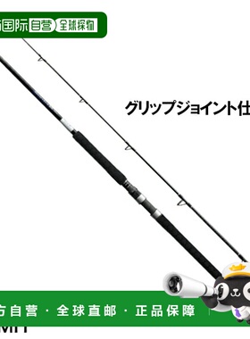 日本直邮Shimano 铸杆抓斗 BB Type C S82MH