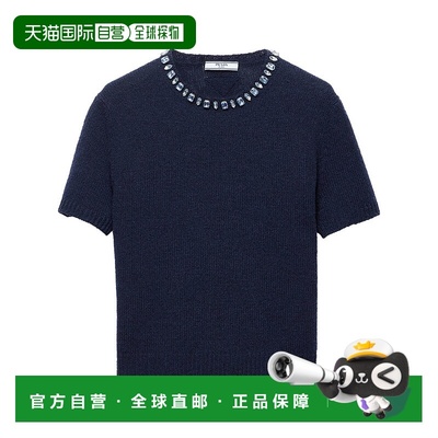 1h可退 香港直邮PRADA 女士针织衫 P24V2BSOOO18M6F0008 SS2026
