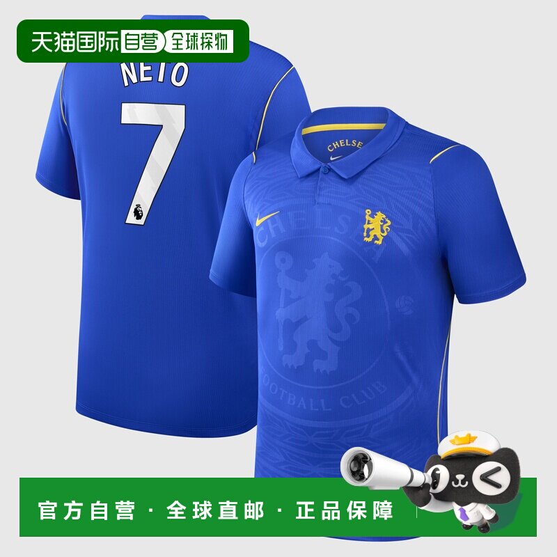 澳大利亚直邮Nike 切尔西 2026-27 赛季耐克主场球衣 印号内托7号图片