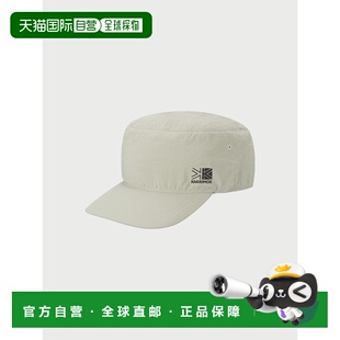日本直邮Karrimor 通风工作帽男女通用户外帽200171-1140