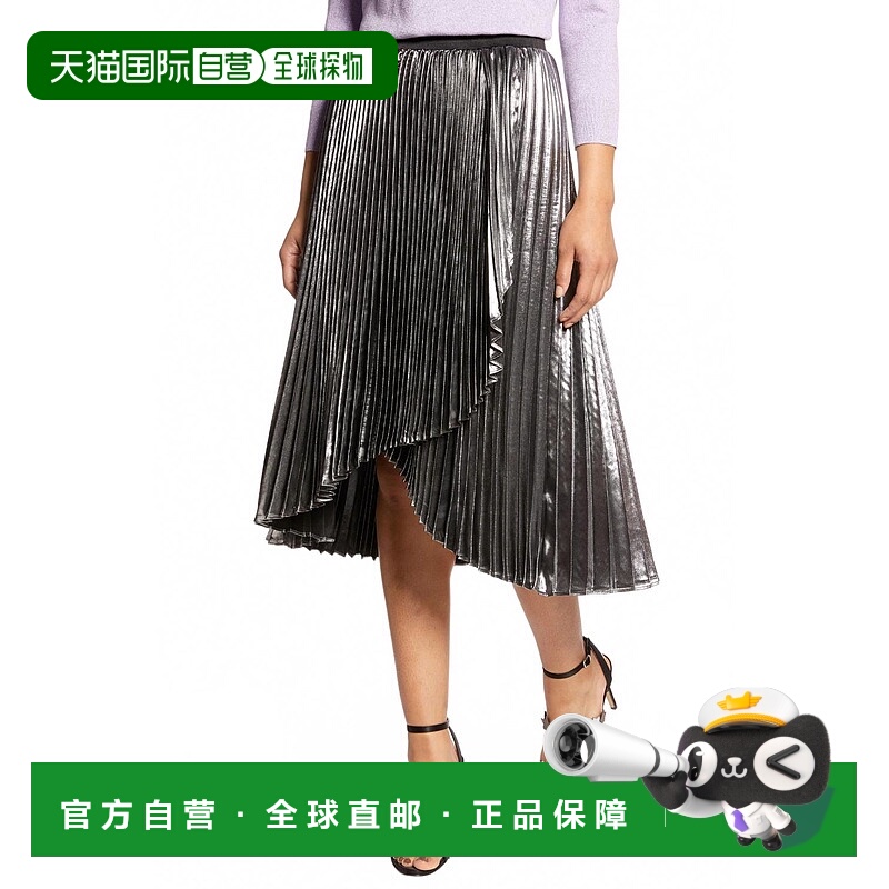 自营Halogen Atlanticxpacific Waterfall Lame Metallic Pleated