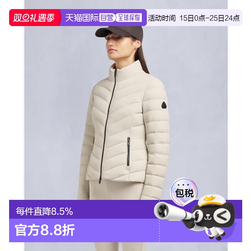 Moose Knuckles 女士ELORA防风保暖长袖拉链羽绒夹克小剪刀羽绒服