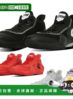 日本直邮Converse CONS VICBOUND Cons Vicbound 篮球鞋篮球鞋 运