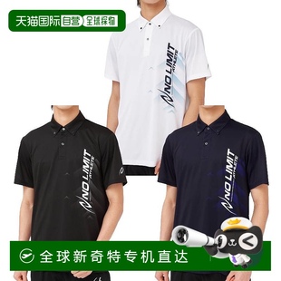 田径 日本直邮Nishi 衫 运动图案轻盈 跑步 Polo