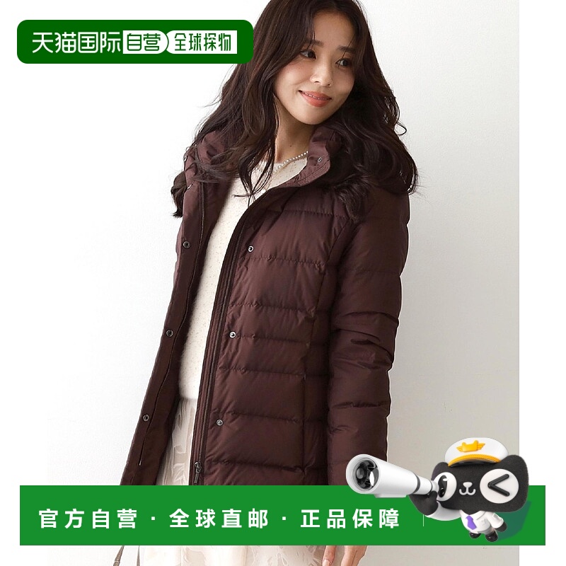 1h可退 日本直邮COUP DE CHANCE 女士 高腰显瘦中长款羽绒外套 可