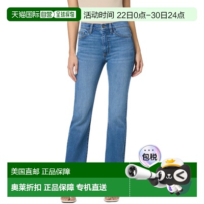 自营HUDSON Jeans Blair Castellano Bootcut Jean - blue 美国奥