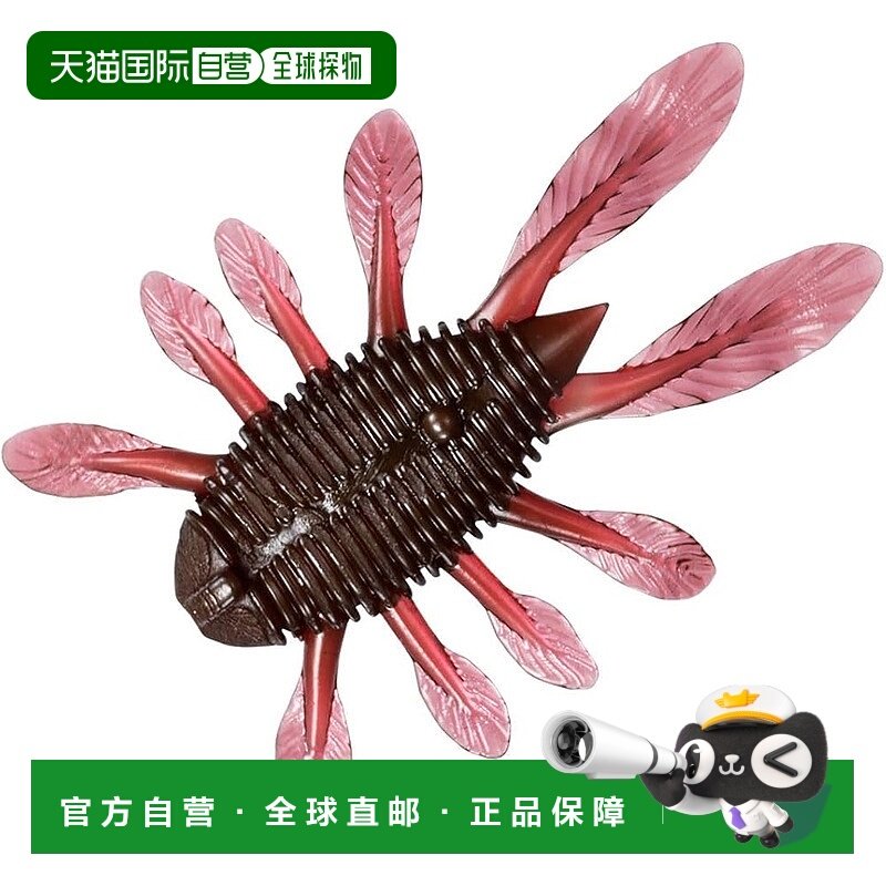 【日本直邮】达亿瓦 关节饵 STEEZ Apnas Bug Scuppernon