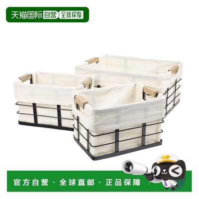 自营happimess Callan Vintage Industrial Handmade Wire Metal