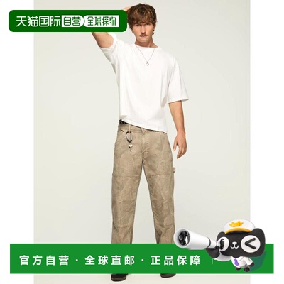 自营lucky brand幸运品牌男士287宽松实用程序-鹅卵石 美国奥莱直