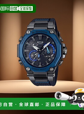 【日本直邮】卡西欧CASIO G-Shock 手表MTG-B2000B-1A2JF男士灰色