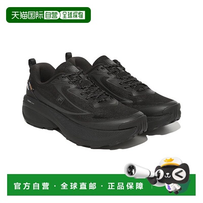 韩国直邮FILA [新] Wheela Float Max 2.0 Shield FM2FS253RU02X0