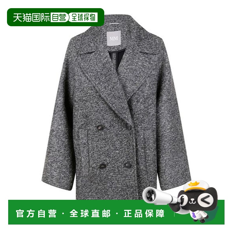 1h可退 香港直邮max mara 女士 风衣大衣