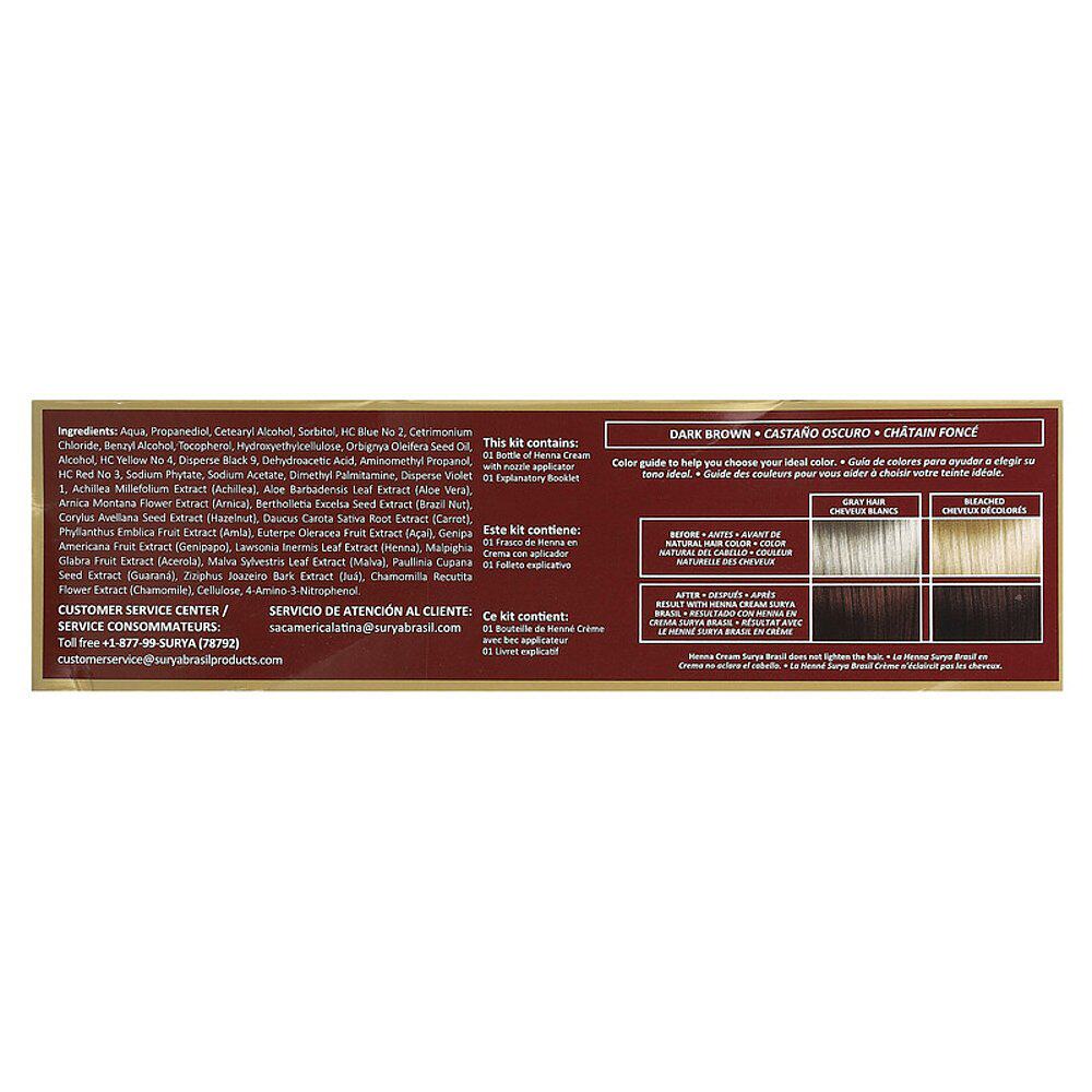 美国直邮SuryaBrasil染眉膏深棕色含植物提取成分健康自然70ml