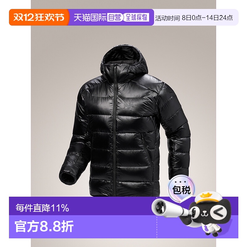 1h可退 加拿大直邮Arc'teryx Cerium SV Hoody 男士羽绒服 - 轻保