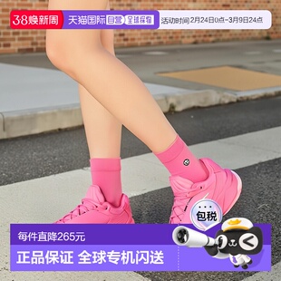 日本直邮Nike 巴斯 HP 扬尼斯 安特托昆博 7 PRM EP 男子篮球鞋