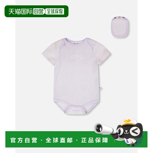 自营deux par deuxEvolutive Cotton Rib Jersey Onesie Lilac -