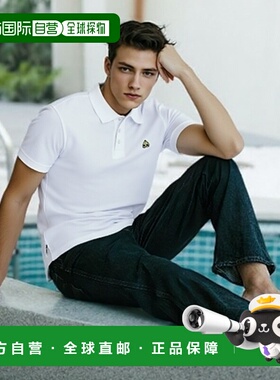 香港直邮MOOSE KNUCKLES 男士T恤 M12MT712G160 SS2024 白色