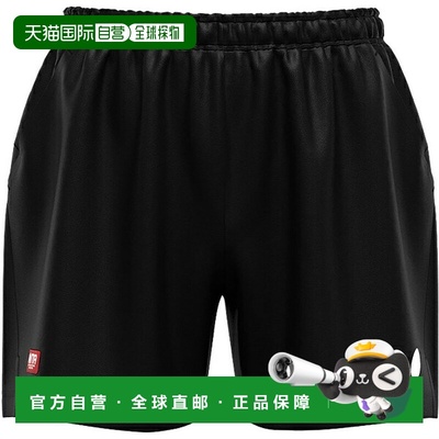 自营 蝴蝶 Selwin Pants 乒乓球比赛裤 52330-278 短裤新款