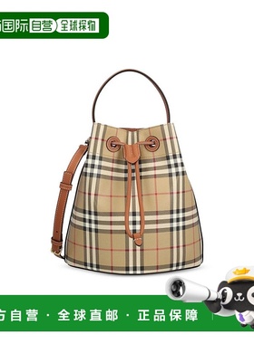香港直邮BURBERRY 女士手提包 8109795A9534P26 SS2026 棕色