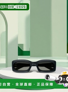 香港直邮Gucci Panthos 太阳镜 GG1786S古驰