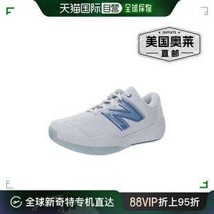 996v5 女式 balanceFuel 高性能健身跑步和训练鞋 白色 Cell new