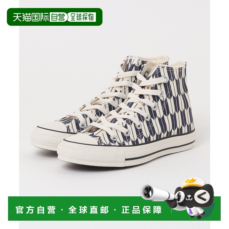 1h可退 日本直邮CONVERSE 匡威 男装 矢羽根印花 帆布鞋