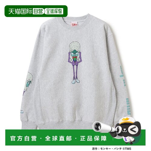 1h可退 日本直邮マンガート ビームス男装 LUPIN THE ⅢRD联名马