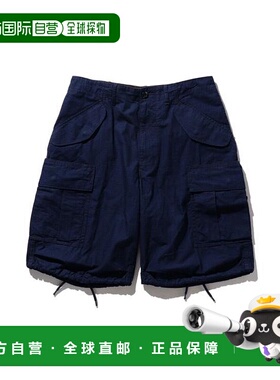 1h可退 日本直邮BEAMS PLUS MIL 6口袋靛蓝色防撕裂款休闲短裤