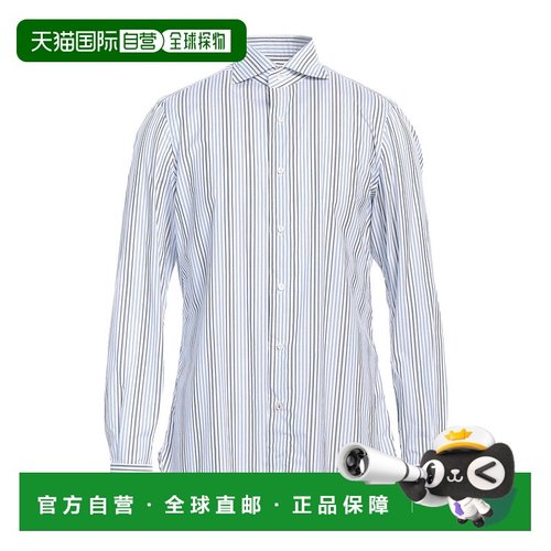 1h可退 香港直邮潮奢 Isaia 男士 条纹衬衫 white白色 舒适时尚