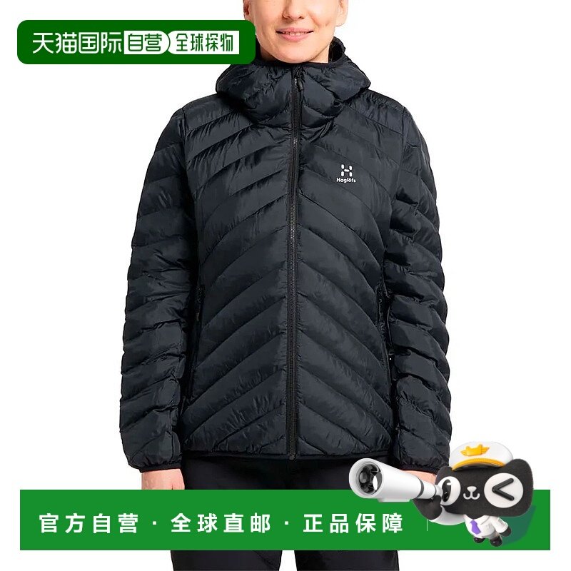 香港直邮HAGLOFS S&auml;rna模仿夹克 女士连帽羽绒外套羽绒服