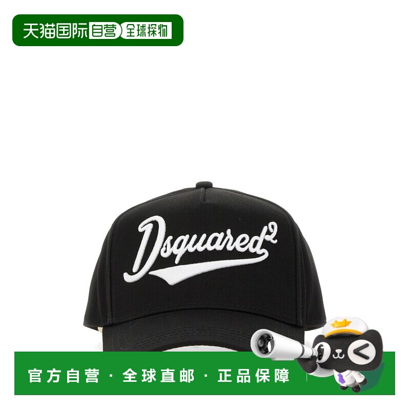 1h可退 香港直邮DSQUARED2 男士帽子 BCM088105C000012124 AW2025图片