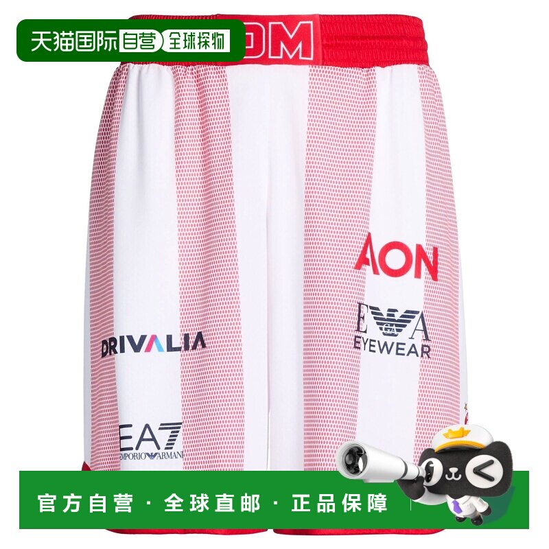 香港直邮潮奢 Ea7 男士 运动短裤 white白色 舒适时尚