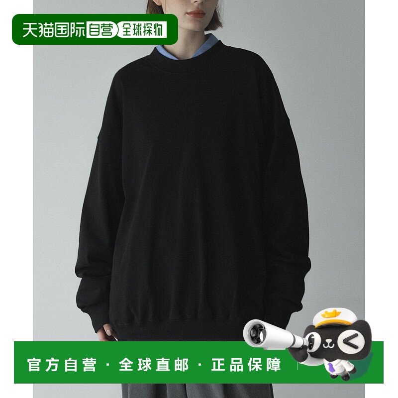 1h可退 日本直邮remer男女同款宽松基本款长袖T恤 轻盈重磅无绒汗