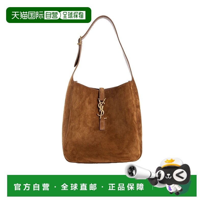 1h可退 香港直邮Saint Laurent LE 5 A 7 小号单肩包 7139381U80W