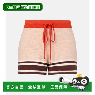 1h可退 香港直邮潮奢 ZIMMERMANN 女士 Ascension 针织棉混纺短裤