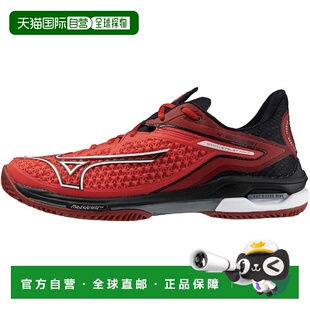 【日本直邮】美津浓 Wave Exceed TOUR 6 OC网球鞋 61GB2472