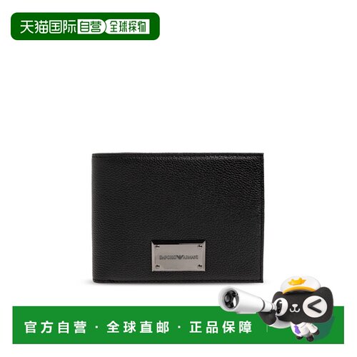 1h可退 香港直邮EMPORIO ARMANI 男士钱包 EM007047AF13788UC001