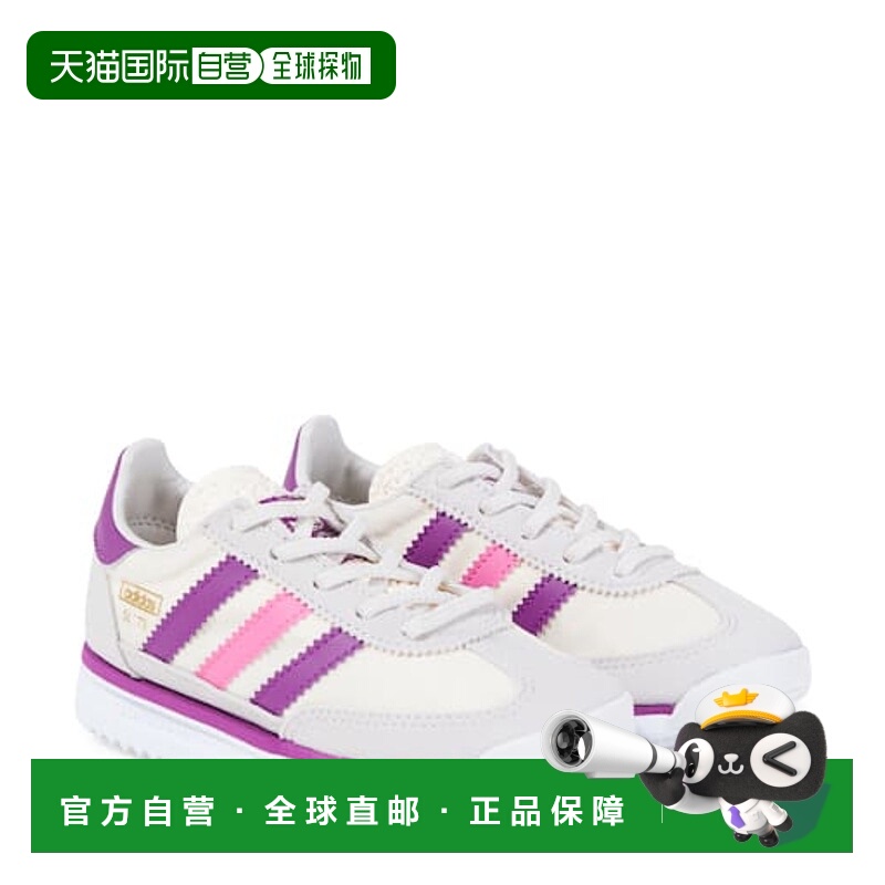 1h可退 香港直邮潮奢 Adidas 女童 SL 72 山羊皮边运动鞋童鞋